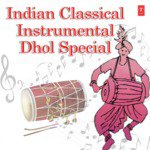 Indian Classical Instrumental - Dhol Special - Jaggu Song Download
